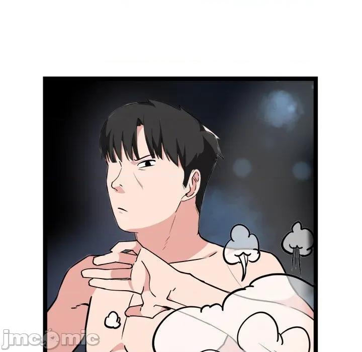 犬神的游戏 犬神的游戏-犬神的游戏 第28话 第90页