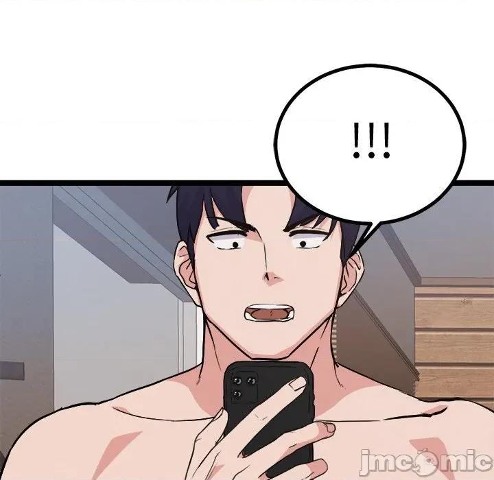 犬神的游戏 犬神的游戏-犬神的游戏 第28话 第115页