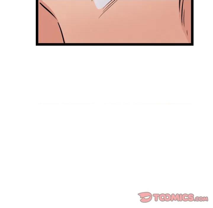 犬神的游戏 犬神的游戏-犬神的游戏 第28话 第156页