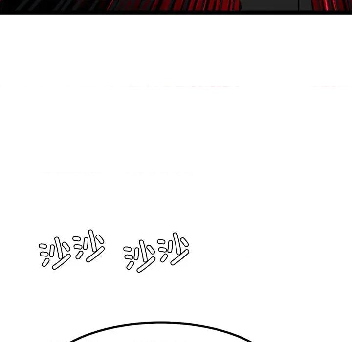 犬神的游戏 犬神的游戏-犬神的游戏 第28话 第163页
