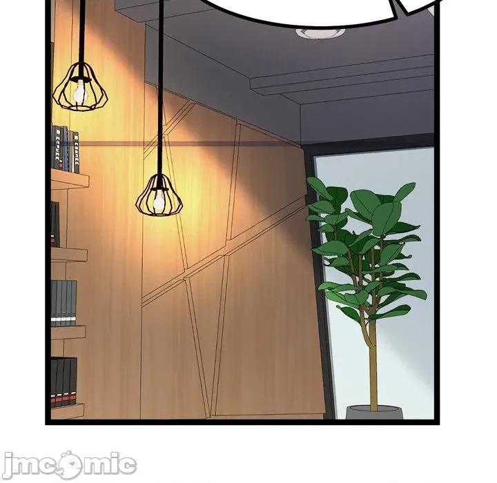 犬神的游戏 犬神的游戏-犬神的游戏 第30话 第25页