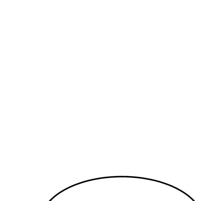 犬神的游戏 犬神的游戏-犬神的游戏 第30话 第26页