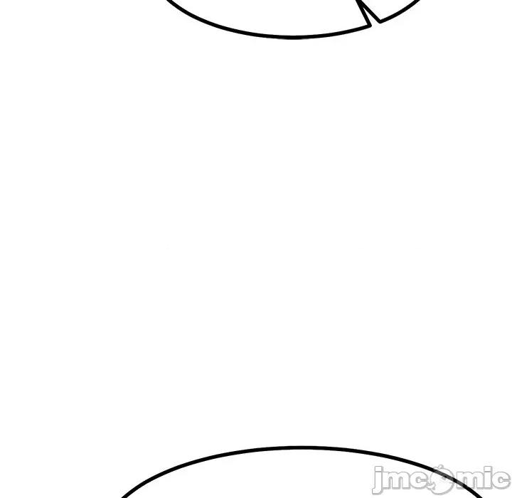 犬神的游戏 犬神的游戏-犬神的游戏 第30话 第55页