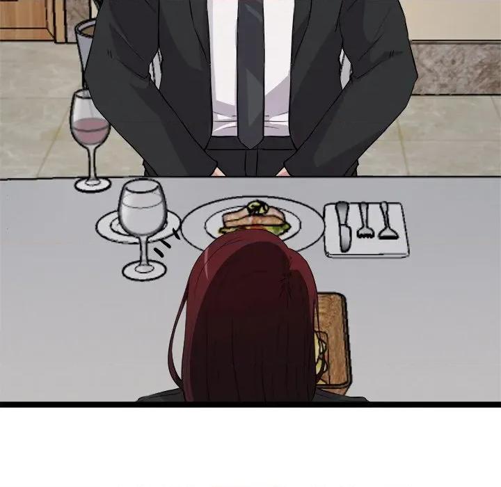 犬神的游戏 犬神的游戏-犬神的游戏 第30话 第68页