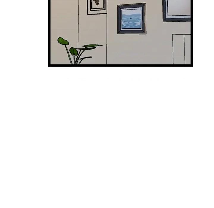 犬神的游戏 犬神的游戏-犬神的游戏 第30话 第79页