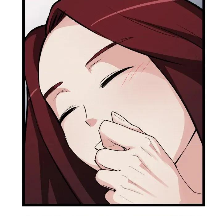 犬神的游戏 犬神的游戏-犬神的游戏 第30话 第81页