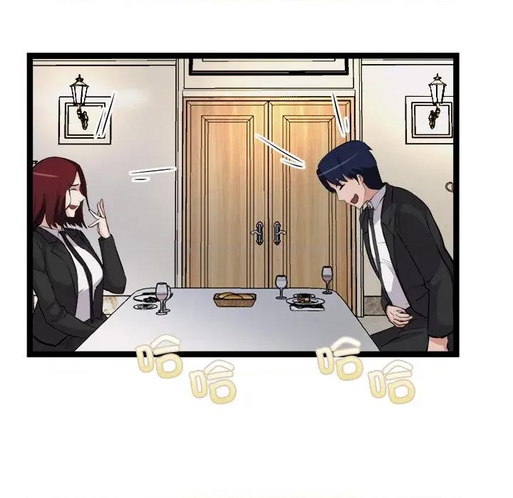 犬神的游戏 犬神的游戏-犬神的游戏 第30话 第83页