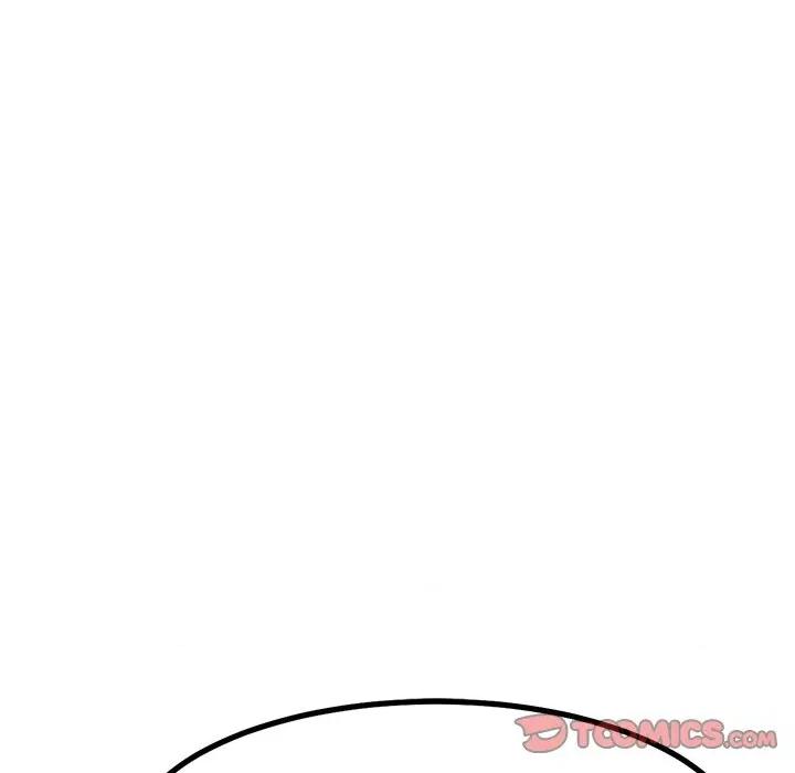 犬神的游戏 犬神的游戏-犬神的游戏 第30话 第84页