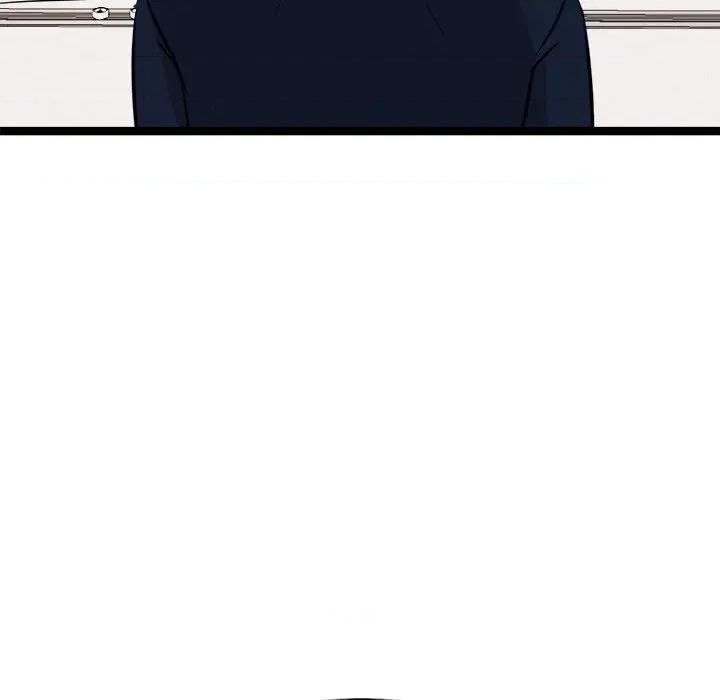犬神的游戏 犬神的游戏-犬神的游戏 第30话 第88页