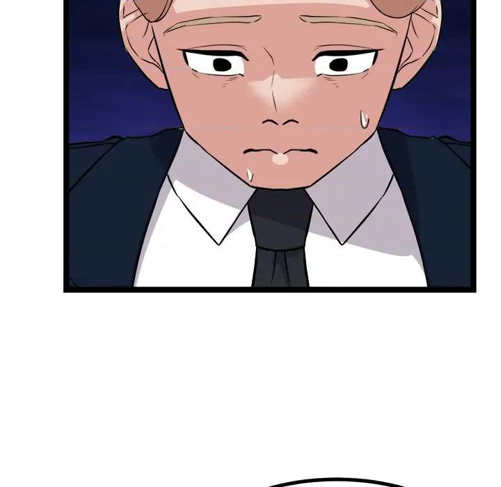 犬神的游戏 犬神的游戏-犬神的游戏 第30话 第112页