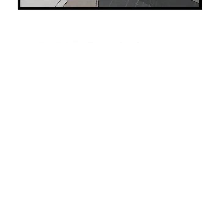 犬神的游戏 犬神的游戏-犬神的游戏 第30话 第124页