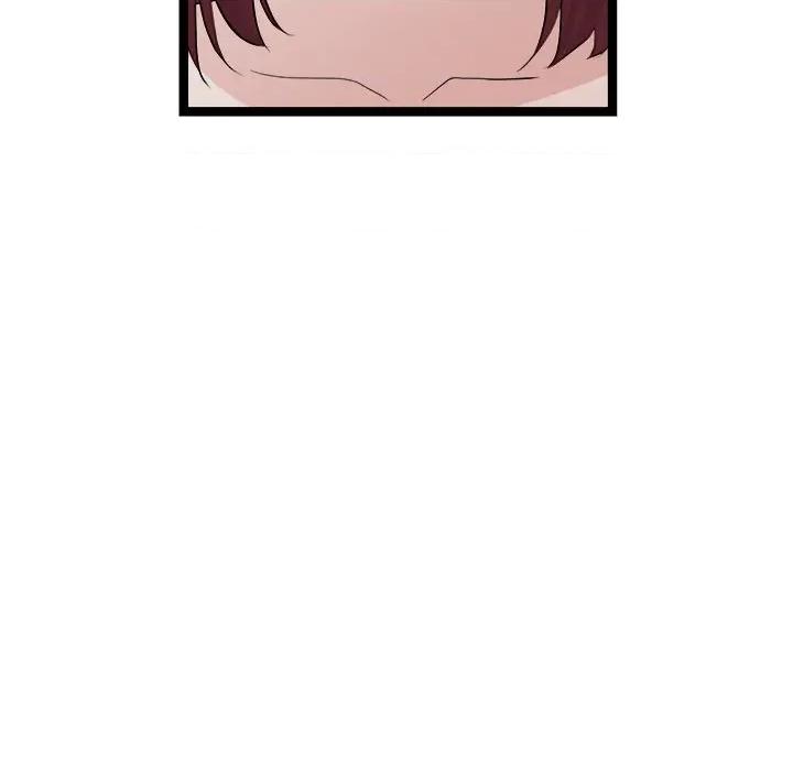 犬神的游戏 犬神的游戏-犬神的游戏 第30话 第152页