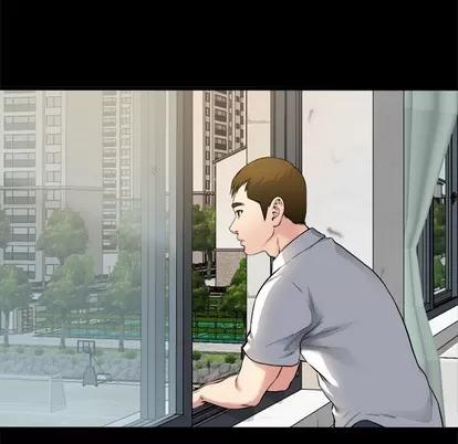 单身爸爸想恋爱 单身爸爸想恋爱 | 第2章 第6页