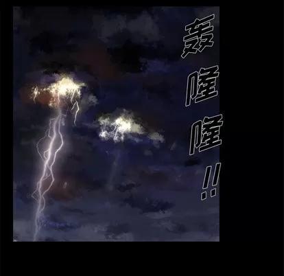 单身爸爸想恋爱 单身爸爸想恋爱 | 第2章 第62页