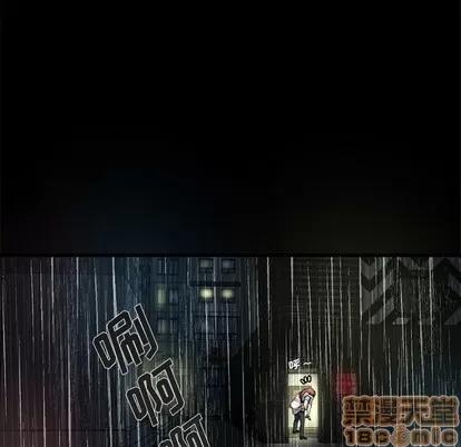 单身爸爸想恋爱 单身爸爸想恋爱 | 第2章 第65页