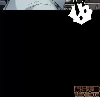 单身爸爸想恋爱 单身爸爸想恋爱 | 第2章 第90页