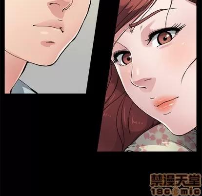 单身爸爸想恋爱 单身爸爸想恋爱 | 第2章 第100页