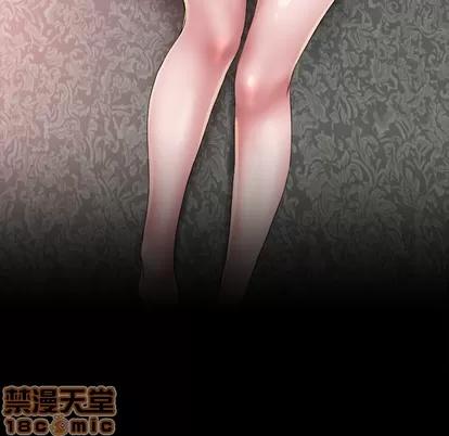 单身爸爸想恋爱 单身爸爸想恋爱 | 第2章 第110页