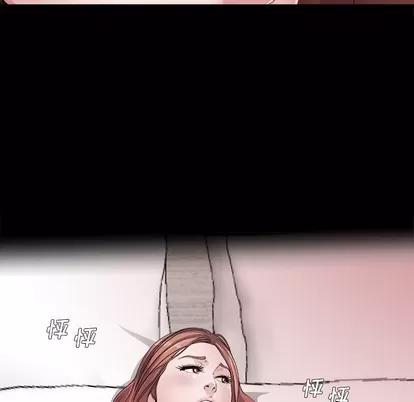 单身爸爸想恋爱 单身爸爸想恋爱 | 第2章 第119页