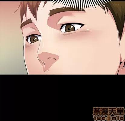 单身爸爸想恋爱 单身爸爸想恋爱 | 第2章 第125页