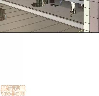 单身爸爸想恋爱 单身爸爸想恋爱 | 第3章 第5页