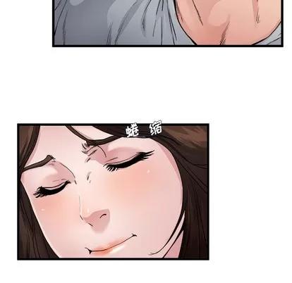 单身爸爸想恋爱 单身爸爸想恋爱 | 第3章 第102页