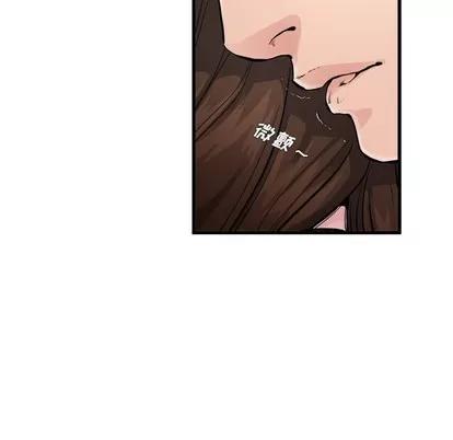 单身爸爸想恋爱 单身爸爸想恋爱 | 第3章 第113页