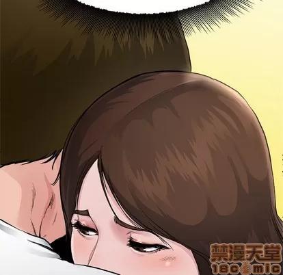 单身爸爸想恋爱 单身爸爸想恋爱 | 第3章 第120页