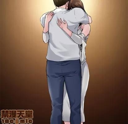 单身爸爸想恋爱 单身爸爸想恋爱 | 第3章 第125页