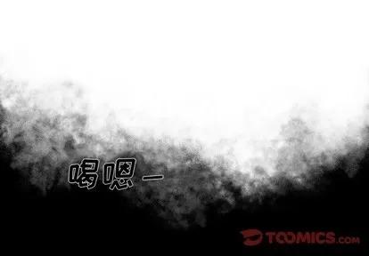 单身爸爸想恋爱 单身爸爸想恋爱 | 第4章 第3页
