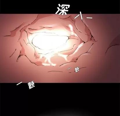 单身爸爸想恋爱 单身爸爸想恋爱 | 第4章 第24页