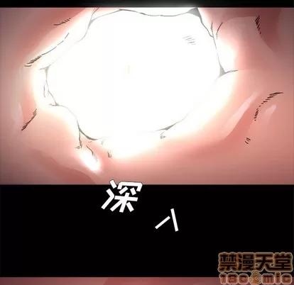 单身爸爸想恋爱 单身爸爸想恋爱 | 第4章 第25页