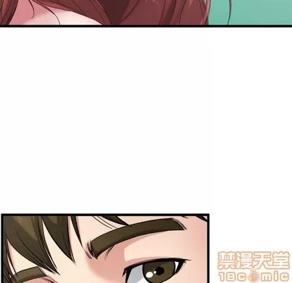 单身爸爸想恋爱 单身爸爸想恋爱 | 第4章 第130页
