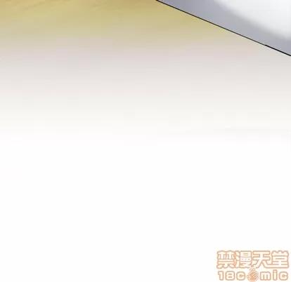 单身爸爸想恋爱 单身爸爸想恋爱 | 第4章 第135页