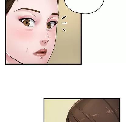 单身爸爸想恋爱 单身爸爸想恋爱 | 第5章 第23页