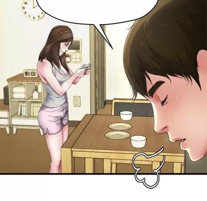 单身爸爸想恋爱 单身爸爸想恋爱 | 第5章 第59页