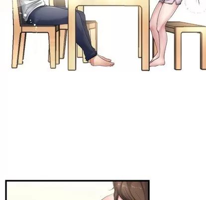 单身爸爸想恋爱 单身爸爸想恋爱 | 第5章 第83页