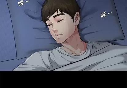 单身爸爸想恋爱 单身爸爸想恋爱 | 第6章 第4页