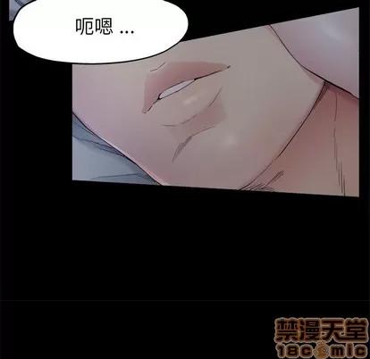 单身爸爸想恋爱 单身爸爸想恋爱 | 第6章 第10页