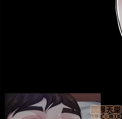 单身爸爸想恋爱 单身爸爸想恋爱 | 第6章 第15页