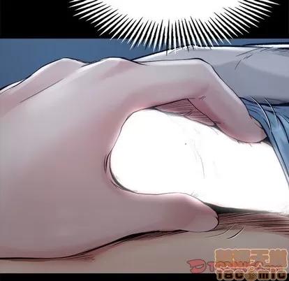 单身爸爸想恋爱 单身爸爸想恋爱 | 第6章 第20页