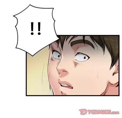 单身爸爸想恋爱 单身爸爸想恋爱 | 第7章 第26页
