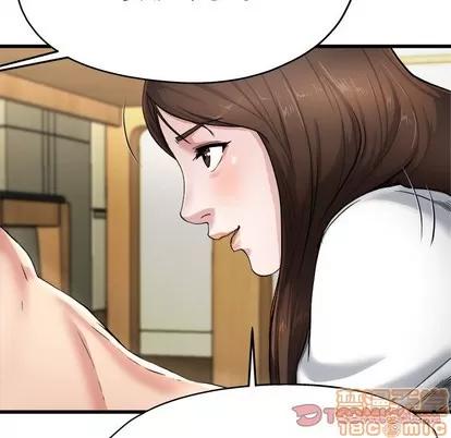 单身爸爸想恋爱 单身爸爸想恋爱 | 第8章 第20页