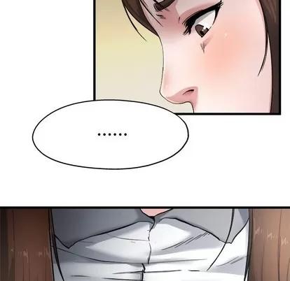 单身爸爸想恋爱 单身爸爸想恋爱 | 第8章 第22页