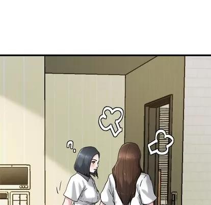 单身爸爸想恋爱 单身爸爸想恋爱 | 第8章 第29页