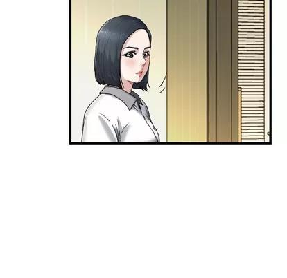 单身爸爸想恋爱 单身爸爸想恋爱 | 第8章 第33页