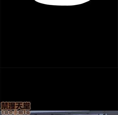 单身爸爸想恋爱 单身爸爸想恋爱 | 第8章 第85页