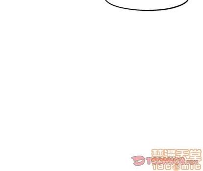 单身爸爸想恋爱 单身爸爸想恋爱 | 第8章 第110页