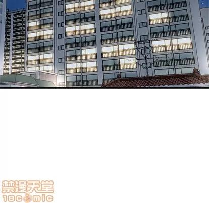 单身爸爸想恋爱 单身爸爸想恋爱 | 第9章 第5页
