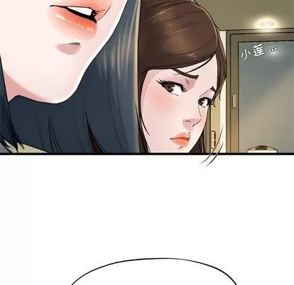 单身爸爸想恋爱 单身爸爸想恋爱 | 第9章 第22页